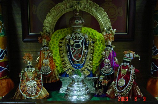 Sri Srinivasa Perumal