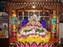 Pushpayaagam